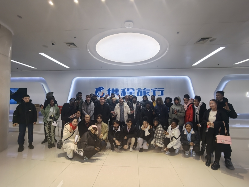 2. 携程集团（南通）2.jpg