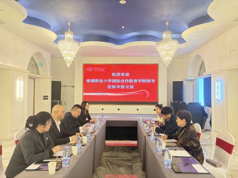 微信图片_20251114182953_77_473.jpg