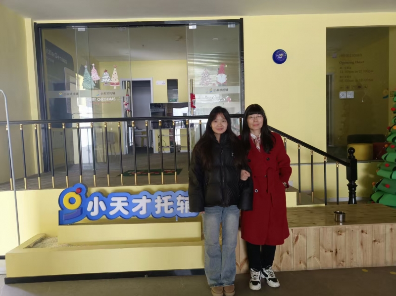 邹永丽1.jpg